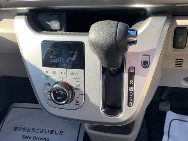 キャスト スタイルＸ　リミテッド　ＳＡＩＩＩ　全国１年間保証　８インチナビ　ＥＴＣ　Ｂカメラ　ドラレコ　スマートアシストＩＩＩ　両席シートヒーター　オートライト　キーフリー　オートエアコン（17枚目）