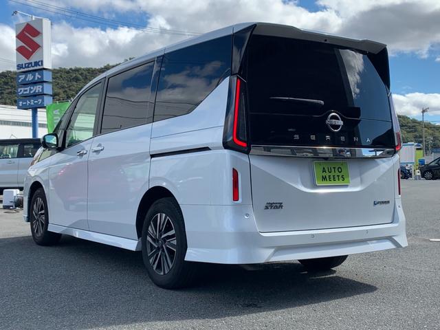 セレナ e-パワー ハイウェイスターV 全国1年間保証 日産コネクト12.3型ナビ ETC2.0 ドラレコ前後 プロパイロット 両側PSドア ハンズフリーオートスライド デジタルインナーミラー 電動Pブレーキ ワイヤレス充電 LEDライト(8枚目)