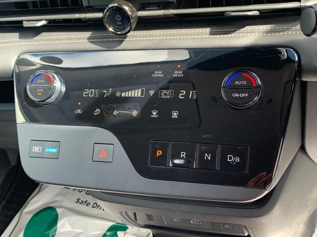 セレナ ｅ－パワー　ハイウェイスターＶ　全国１年間保証　日産コネクト１２．３型ナビ　ＥＴＣ２．０　ドラレコ前後　プロパイロット　両側ＰＳドア　ハンズフリーオートスライド　デジタルインナーミラー　電動Ｐブレーキ　ワイヤレス充電　ＬＥＤライト（19枚目）