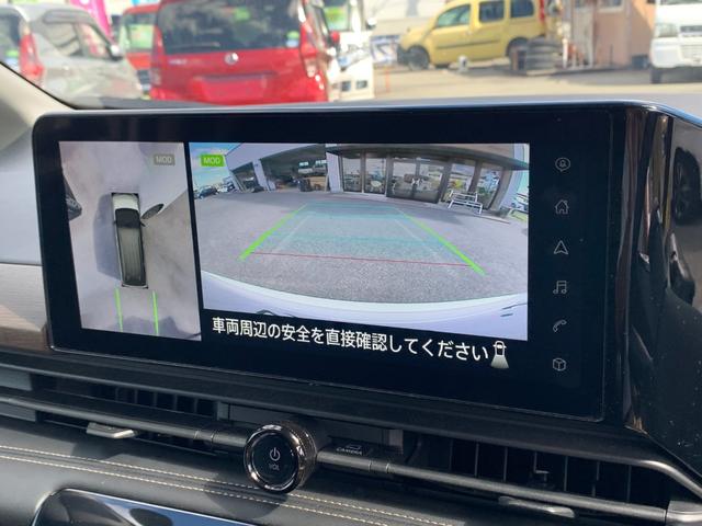 セレナ ｅ－パワー　ハイウェイスターＶ　全国１年間保証　日産コネクト１２．３型ナビ　ＥＴＣ２．０　ドラレコ前後　プロパイロット　両側ＰＳドア　ハンズフリーオートスライド　デジタルインナーミラー　電動Ｐブレーキ　ワイヤレス充電　ＬＥＤライト（24枚目）