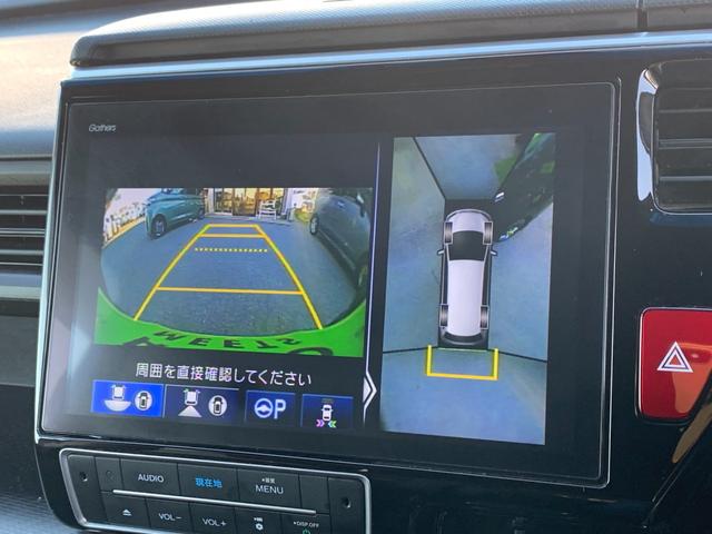 ステップワゴンスパーダ スパーダハイブリッド　Ｇ・ＥＸ　ホンダセンシング　全国１年間保証　１０型プレミアムインターナビ　ＥＴＣ　ドラレコ　両側ＰＳドア　ホンダセンシング　マルチビューカメラ　前両席シートヒーター　ハーフレザーシート（26枚目）