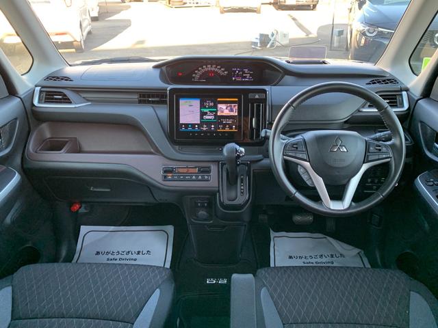 MITSUBISHI DELICA D:2 CUSTOM HYBRID MV EVERY DIRECTION CAMERA NAVI PACKAGE