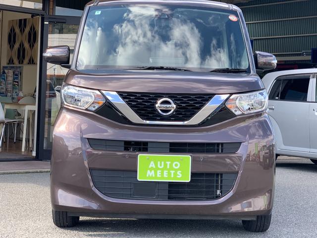 ルークス Ｘ　全国１年間保証　純正９インチナビ　ＥＴＣ　エマージェンシーブレーキ　アラウンドビューモニター　レザー調シートカバー　片側パワースライドドア（2枚目）