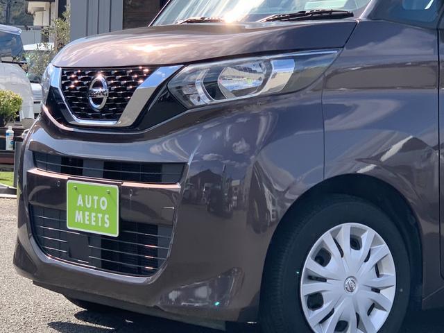 ルークス Ｘ　全国１年間保証　純正９インチナビ　ＥＴＣ　エマージェンシーブレーキ　アラウンドビューモニター　レザー調シートカバー　片側パワースライドドア（5枚目）