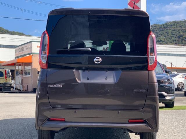 ルークス Ｘ　全国１年間保証　純正９インチナビ　ＥＴＣ　エマージェンシーブレーキ　アラウンドビューモニター　レザー調シートカバー　片側パワースライドドア（9枚目）