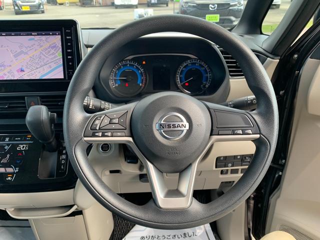 ルークス Ｘ　全国１年間保証　純正９インチナビ　ＥＴＣ　エマージェンシーブレーキ　アラウンドビューモニター　レザー調シートカバー　片側パワースライドドア（14枚目）