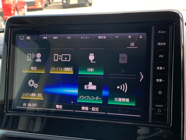 ルークス Ｘ　全国１年間保証　純正９インチナビ　ＥＴＣ　エマージェンシーブレーキ　アラウンドビューモニター　レザー調シートカバー　片側パワースライドドア（22枚目）