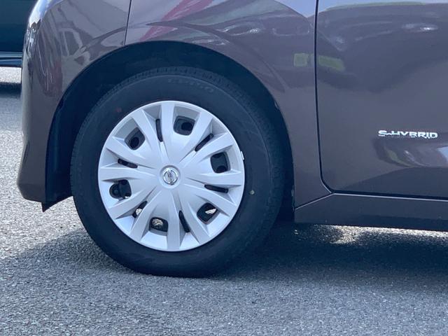 ルークス Ｘ　全国１年間保証　純正９インチナビ　ＥＴＣ　エマージェンシーブレーキ　アラウンドビューモニター　レザー調シートカバー　片側パワースライドドア（31枚目）