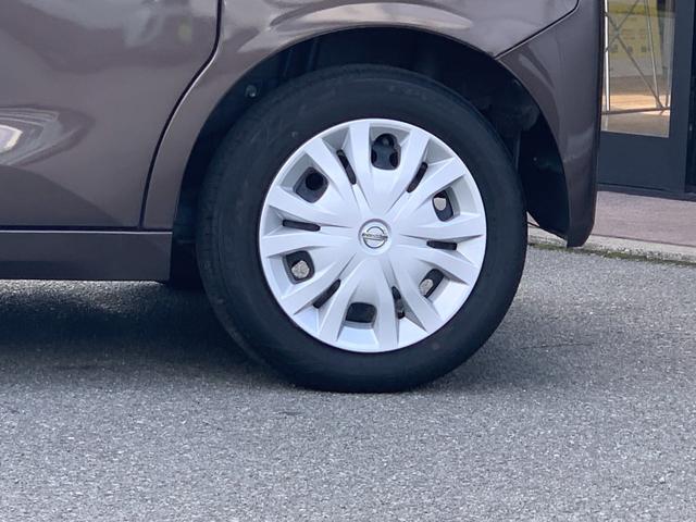 ルークス Ｘ　全国１年間保証　純正９インチナビ　ＥＴＣ　エマージェンシーブレーキ　アラウンドビューモニター　レザー調シートカバー　片側パワースライドドア（32枚目）