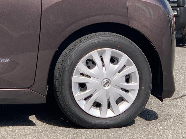 ルークス Ｘ　全国１年間保証　純正９インチナビ　ＥＴＣ　エマージェンシーブレーキ　アラウンドビューモニター　レザー調シートカバー　片側パワースライドドア（33枚目）