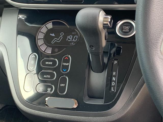 デイズルークス ハイウェイスター　Ｘターボ　全国１年間保証　ナビ　ＥＴＣ　ドラレコ　アラウンドビュー　片側ＰＳドア　アルミ　ＥＭブレーキ　キーフリー　オートエアコン（17枚目）