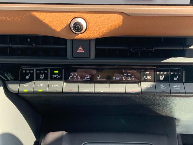 クラウンクロスオーバー ＲＳアドバンスド　全国１年間保証　純正ナビ　ＥＴＣ２．０　トヨタセーフティセンス　４ＷＤ　レザーシート　パノラミックビューモニター　２１インチアルミ　パドルシフト　シートヒーター　ＰＷゲート　アダプティブクルーズ（20枚目）