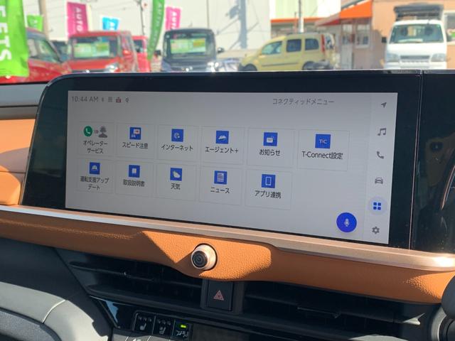 クラウンクロスオーバー ＲＳアドバンスド　全国１年間保証　純正ナビ　ＥＴＣ２．０　トヨタセーフティセンス　４ＷＤ　レザーシート　パノラミックビューモニター　２１インチアルミ　パドルシフト　シートヒーター　ＰＷゲート　アダプティブクルーズ（23枚目）