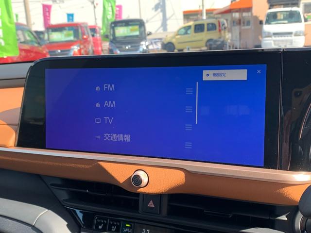 クラウンクロスオーバー ＲＳアドバンスド　全国１年間保証　純正ナビ　ＥＴＣ２．０　トヨタセーフティセンス　４ＷＤ　レザーシート　パノラミックビューモニター　２１インチアルミ　パドルシフト　シートヒーター　ＰＷゲート　アダプティブクルーズ（26枚目）