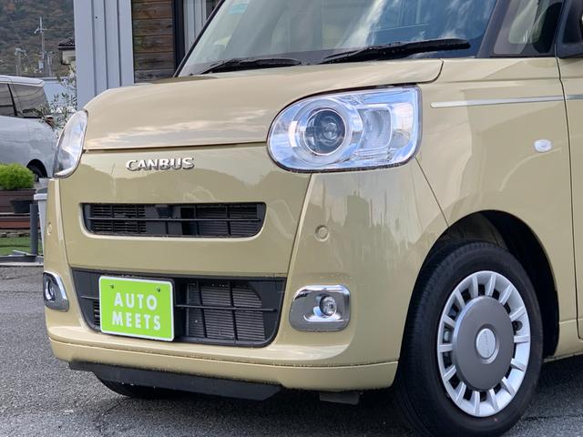 ムーヴキャンバス セオリーＧ　全国１年間保証　純正１０型ナビ　Ｂカメラ　ドラレコ　スマアシＩＩＩ　両側ＰＳドア　電動Ｐブレーキ　前席シートヒーター　キーフリー　オートエアコン　ドリンクヒーター（5枚目）