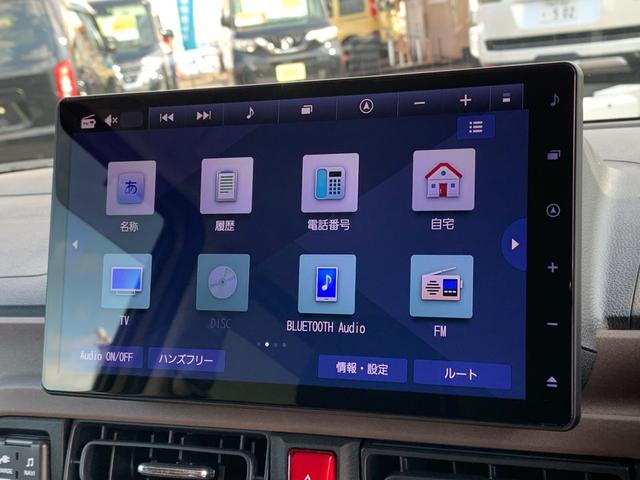 ムーヴキャンバス セオリーＧ　全国１年間保証　純正１０型ナビ　Ｂカメラ　ドラレコ　スマアシＩＩＩ　両側ＰＳドア　電動Ｐブレーキ　前席シートヒーター　キーフリー　オートエアコン　ドリンクヒーター（21枚目）