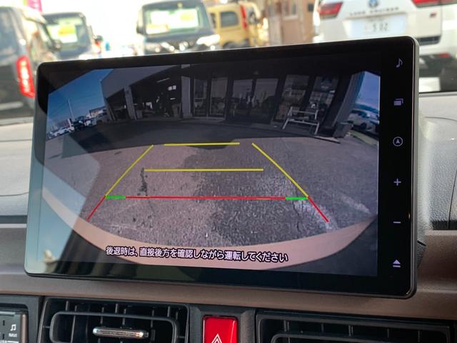 ムーヴキャンバス セオリーＧ　全国１年間保証　純正１０型ナビ　Ｂカメラ　ドラレコ　スマアシＩＩＩ　両側ＰＳドア　電動Ｐブレーキ　前席シートヒーター　キーフリー　オートエアコン　ドリンクヒーター（23枚目）