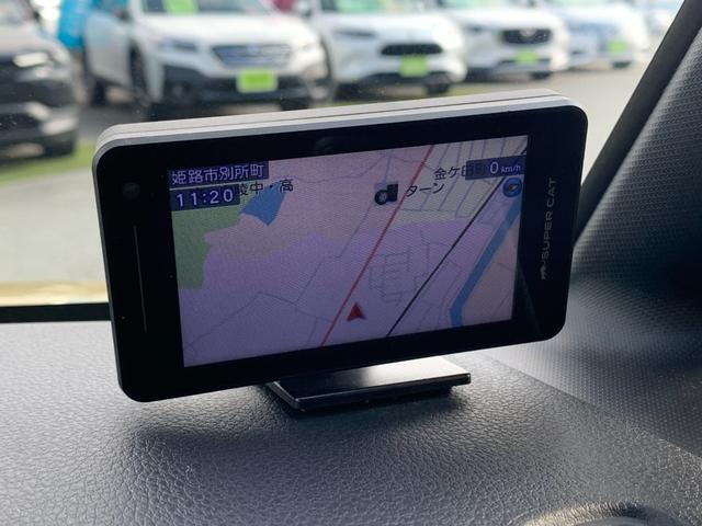 ムーヴキャンバス セオリーＧ　全国１年間保証　純正１０型ナビ　Ｂカメラ　ドラレコ　スマアシＩＩＩ　両側ＰＳドア　電動Ｐブレーキ　前席シートヒーター　キーフリー　オートエアコン　ドリンクヒーター（24枚目）