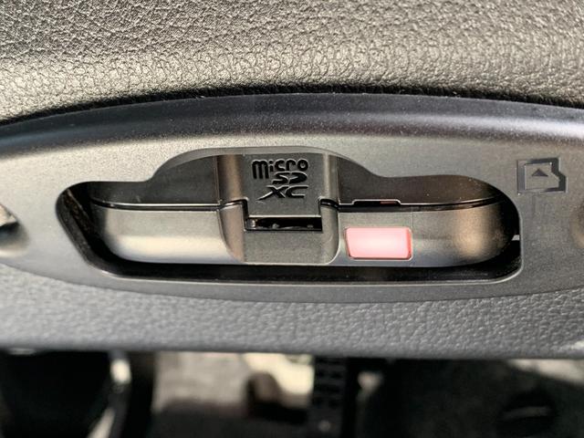 ムーヴキャンバス セオリーＧ　全国１年間保証　純正１０型ナビ　Ｂカメラ　ドラレコ　スマアシＩＩＩ　両側ＰＳドア　電動Ｐブレーキ　前席シートヒーター　キーフリー　オートエアコン　ドリンクヒーター（25枚目）