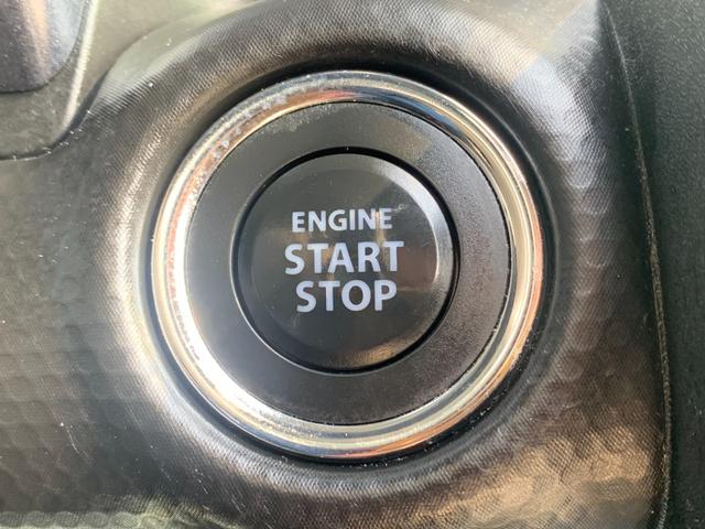 ハスラー Jスタイル 全国1年間保証 ナビ ETC スズキセーフティサポート 本革巻きハンドル マイルドハイブリッド LEDライト アルミ 専用エクステリア キーフリー オートエアコン(17枚目)