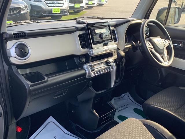 クロスビー ハイブリッドMV 全国1年間保証 スズキセーフティサポート マイルドハイブリッド クルーズコントロール 両席シートヒーター アルミ オートライト キーフリー オートエアコン(14枚目)