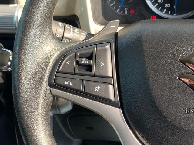 クロスビー ハイブリッドMV 全国1年間保証 スズキセーフティサポート マイルドハイブリッド クルーズコントロール 両席シートヒーター アルミ オートライト キーフリー オートエアコン(16枚目)