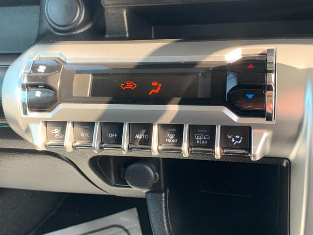 クロスビー ハイブリッドMV 全国1年間保証 スズキセーフティサポート マイルドハイブリッド クルーズコントロール 両席シートヒーター アルミ オートライト キーフリー オートエアコン(19枚目)