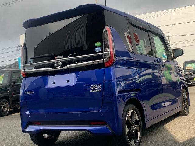 ルークス ハイウェイスター　Ｘ　全国１年間保証　純正９インチナビ　アラウンドビュー　ＥＴＣ　ドライブレコーダー　片側ＰＳドア　ＥＭブレーキ　ＬＥＤライト　サーキュレーター　純正アルミ（11枚目）