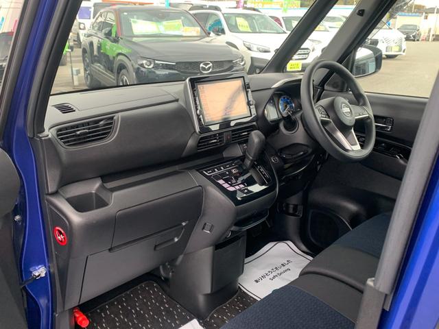 ルークス ハイウェイスター　Ｘ　全国１年間保証　純正９インチナビ　アラウンドビュー　ＥＴＣ　ドライブレコーダー　片側ＰＳドア　ＥＭブレーキ　ＬＥＤライト　サーキュレーター　純正アルミ（14枚目）