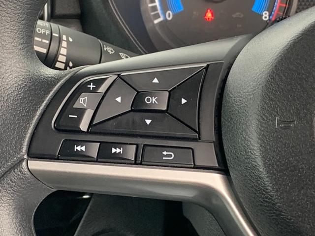 ルークス ハイウェイスター　Ｘ　全国１年間保証　純正９インチナビ　アラウンドビュー　ＥＴＣ　ドライブレコーダー　片側ＰＳドア　ＥＭブレーキ　ＬＥＤライト　サーキュレーター　純正アルミ（16枚目）