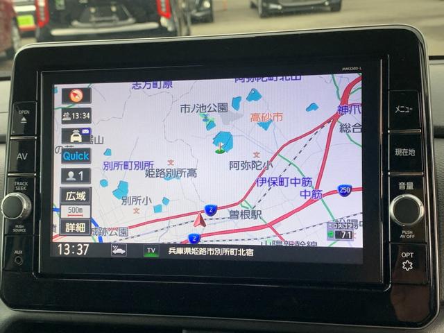 ルークス ハイウェイスター　Ｘ　全国１年間保証　純正９インチナビ　アラウンドビュー　ＥＴＣ　ドライブレコーダー　片側ＰＳドア　ＥＭブレーキ　ＬＥＤライト　サーキュレーター　純正アルミ（20枚目）