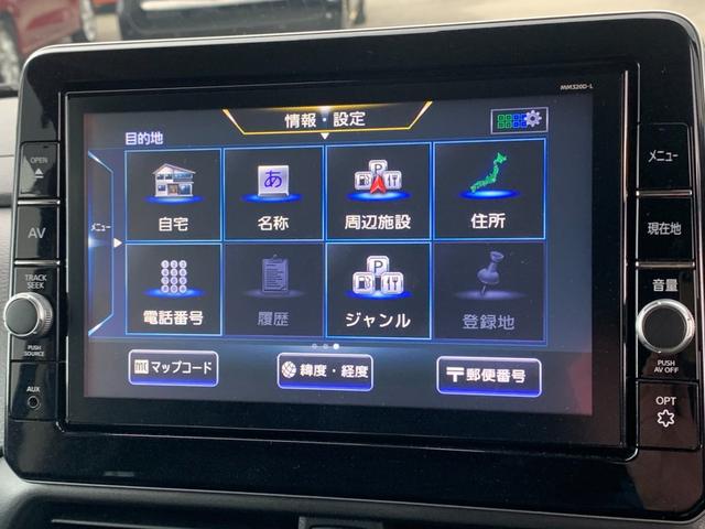 ルークス ハイウェイスター　Ｘ　全国１年間保証　純正９インチナビ　アラウンドビュー　ＥＴＣ　ドライブレコーダー　片側ＰＳドア　ＥＭブレーキ　ＬＥＤライト　サーキュレーター　純正アルミ（22枚目）