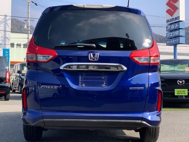 フリード＋ハイブリッド ハイブリッドＧ・ホンダセンシング　全国１年間保証　ホンダセンシング　ナビ　ＥＴＣ　Ｂカメラ　ドラレコ　両側ＰＳドア　Ｃパッケージ　ＬＥＤヘッドライト　レーダークルーズ　キーフリー　オートエアコン（9枚目）