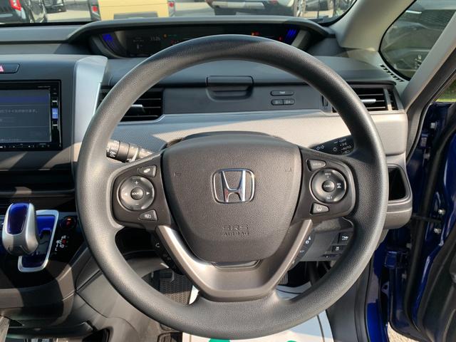 フリード＋ハイブリッド ハイブリッドＧ・ホンダセンシング　全国１年間保証　ホンダセンシング　ナビ　ＥＴＣ　Ｂカメラ　ドラレコ　両側ＰＳドア　Ｃパッケージ　ＬＥＤヘッドライト　レーダークルーズ　キーフリー　オートエアコン（15枚目）