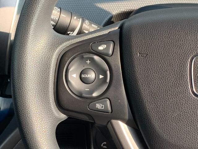 フリード＋ハイブリッド ハイブリッドＧ・ホンダセンシング　全国１年間保証　ホンダセンシング　ナビ　ＥＴＣ　Ｂカメラ　ドラレコ　両側ＰＳドア　Ｃパッケージ　ＬＥＤヘッドライト　レーダークルーズ　キーフリー　オートエアコン（16枚目）