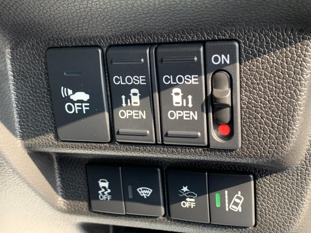 フリード＋ハイブリッド ハイブリッドＧ・ホンダセンシング　全国１年間保証　ホンダセンシング　ナビ　ＥＴＣ　Ｂカメラ　ドラレコ　両側ＰＳドア　Ｃパッケージ　ＬＥＤヘッドライト　レーダークルーズ　キーフリー　オートエアコン（19枚目）