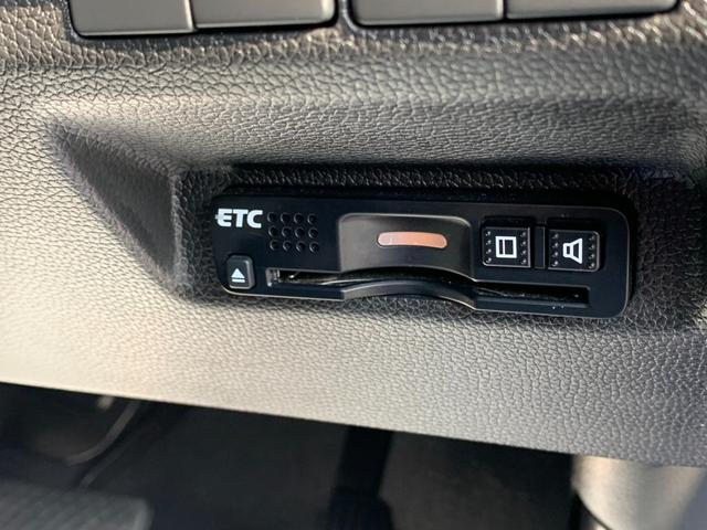 フリード＋ハイブリッド ハイブリッドＧ・ホンダセンシング　全国１年間保証　ホンダセンシング　ナビ　ＥＴＣ　Ｂカメラ　ドラレコ　両側ＰＳドア　Ｃパッケージ　ＬＥＤヘッドライト　レーダークルーズ　キーフリー　オートエアコン（22枚目）