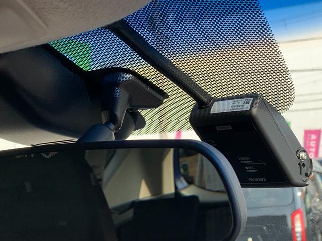 フリード＋ハイブリッド ハイブリッドＧ・ホンダセンシング　全国１年間保証　ホンダセンシング　ナビ　ＥＴＣ　Ｂカメラ　ドラレコ　両側ＰＳドア　Ｃパッケージ　ＬＥＤヘッドライト　レーダークルーズ　キーフリー　オートエアコン（23枚目）