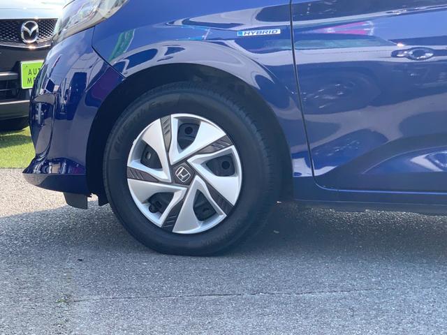 フリード＋ハイブリッド ハイブリッドＧ・ホンダセンシング　全国１年間保証　ホンダセンシング　ナビ　ＥＴＣ　Ｂカメラ　ドラレコ　両側ＰＳドア　Ｃパッケージ　ＬＥＤヘッドライト　レーダークルーズ　キーフリー　オートエアコン（29枚目）