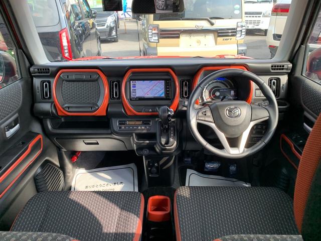 フレアクロスオーバー ハイブリッドＸＳ　全国１年間保証　マイルドハイブリッド　セーフティサポート　ナビ　ＥＴＣ　全方位カメラ　ドラレコ　シートヒーター　ＬＥＤライト　アルミ（12枚目）