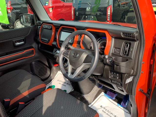 フレアクロスオーバー ハイブリッドＸＳ　全国１年間保証　マイルドハイブリッド　セーフティサポート　ナビ　ＥＴＣ　全方位カメラ　ドラレコ　シートヒーター　ＬＥＤライト　アルミ（13枚目）