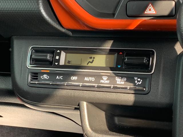 フレアクロスオーバー ハイブリッドＸＳ　全国１年間保証　マイルドハイブリッド　セーフティサポート　ナビ　ＥＴＣ　全方位カメラ　ドラレコ　シートヒーター　ＬＥＤライト　アルミ（19枚目）