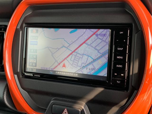 フレアクロスオーバー ハイブリッドＸＳ　全国１年間保証　マイルドハイブリッド　セーフティサポート　ナビ　ＥＴＣ　全方位カメラ　ドラレコ　シートヒーター　ＬＥＤライト　アルミ（21枚目）