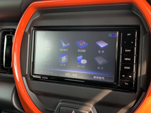 フレアクロスオーバー ハイブリッドＸＳ　全国１年間保証　マイルドハイブリッド　セーフティサポート　ナビ　ＥＴＣ　全方位カメラ　ドラレコ　シートヒーター　ＬＥＤライト　アルミ（22枚目）