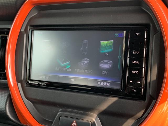 フレアクロスオーバー ハイブリッドＸＳ　全国１年間保証　マイルドハイブリッド　セーフティサポート　ナビ　ＥＴＣ　全方位カメラ　ドラレコ　シートヒーター　ＬＥＤライト　アルミ（23枚目）