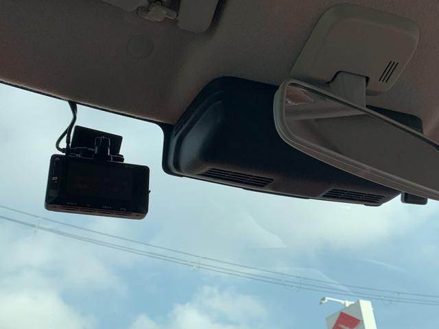 フレアクロスオーバー ハイブリッドＸＳ　全国１年間保証　マイルドハイブリッド　セーフティサポート　ナビ　ＥＴＣ　全方位カメラ　ドラレコ　シートヒーター　ＬＥＤライト　アルミ（25枚目）