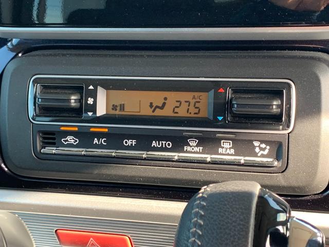 フレアワゴンカスタムスタイル ハイブリッドＸＳ　全国１年間保証　全方位カメラ付きナビ　アダプティブクルーズ　セーフティサポート　ヘッドアップディスプレイ　両側ＰＳドア　ＬＥＤライト　アルミ（18枚目）