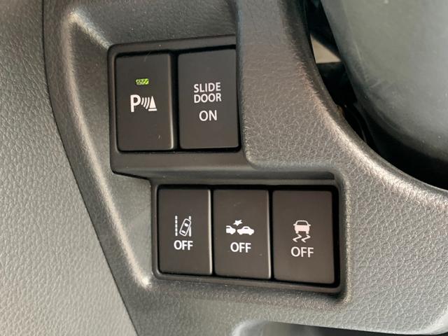 フレアワゴンカスタムスタイル ハイブリッドＸＳ　全国１年間保証　全方位カメラ付きナビ　アダプティブクルーズ　セーフティサポート　ヘッドアップディスプレイ　両側ＰＳドア　ＬＥＤライト　アルミ（21枚目）