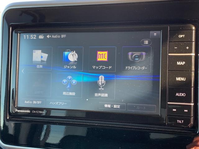 フレアワゴンカスタムスタイル ハイブリッドＸＳ　全国１年間保証　全方位カメラ付きナビ　アダプティブクルーズ　セーフティサポート　ヘッドアップディスプレイ　両側ＰＳドア　ＬＥＤライト　アルミ（25枚目）