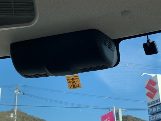 フレアワゴンカスタムスタイル ハイブリッドＸＳ　全国１年間保証　全方位カメラ付きナビ　アダプティブクルーズ　セーフティサポート　ヘッドアップディスプレイ　両側ＰＳドア　ＬＥＤライト　アルミ（28枚目）